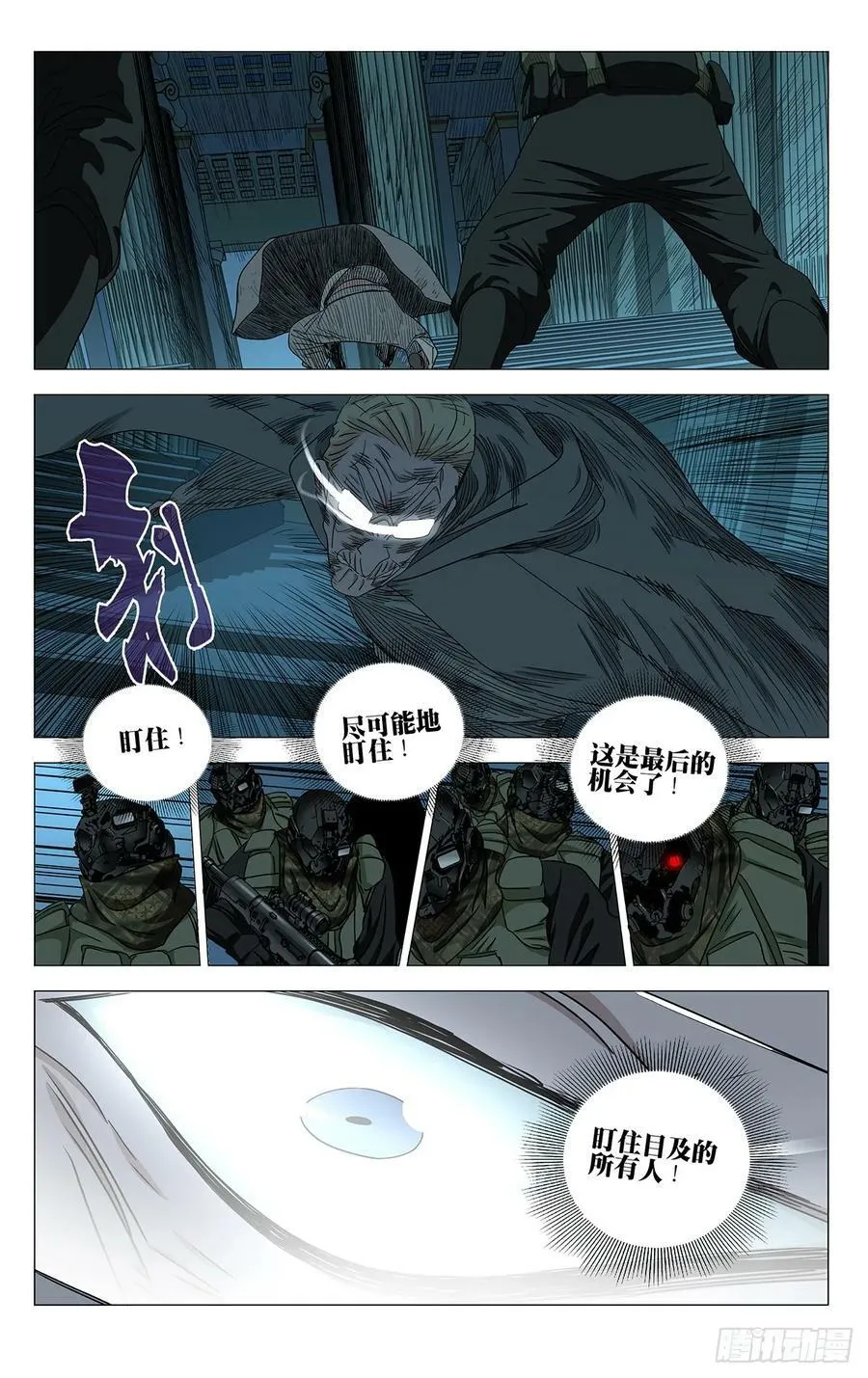 612 第12页