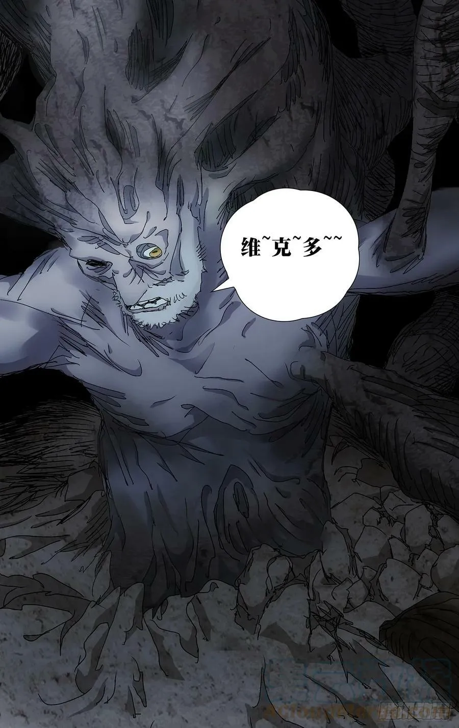 613 第19页