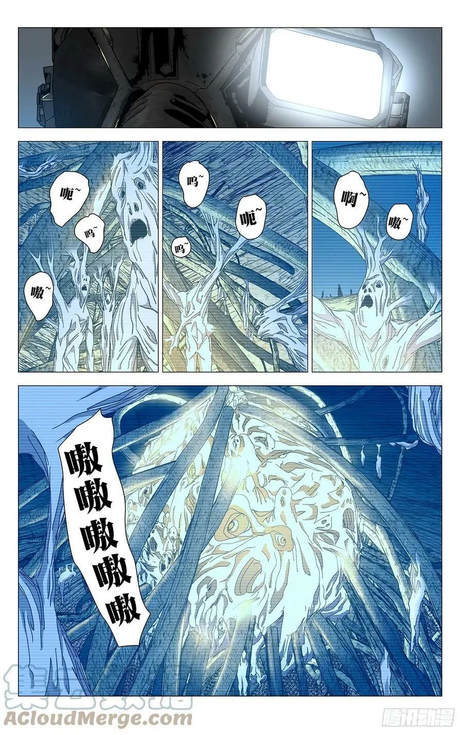 614 第5页