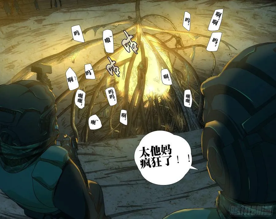614 第6页
