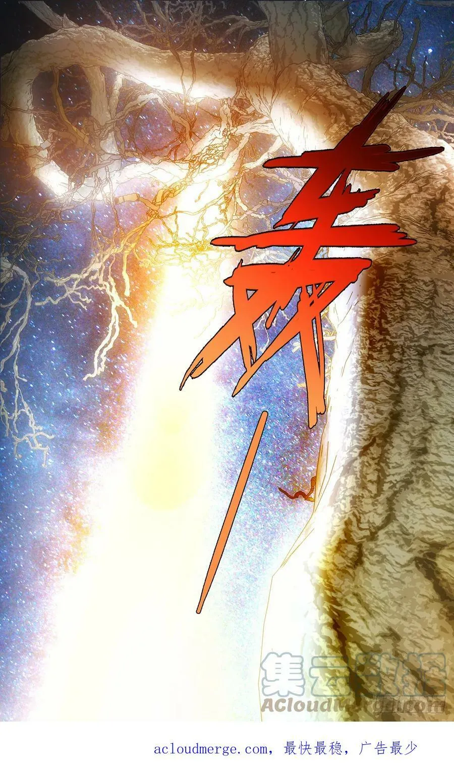 614 第21页