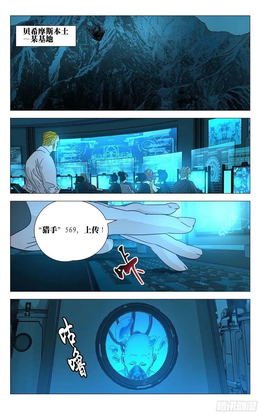 615 第10页
