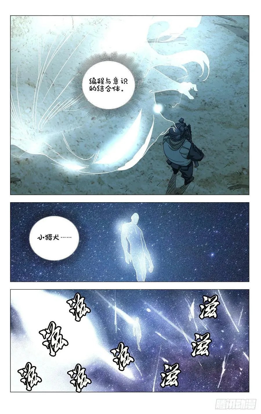 615 第14页