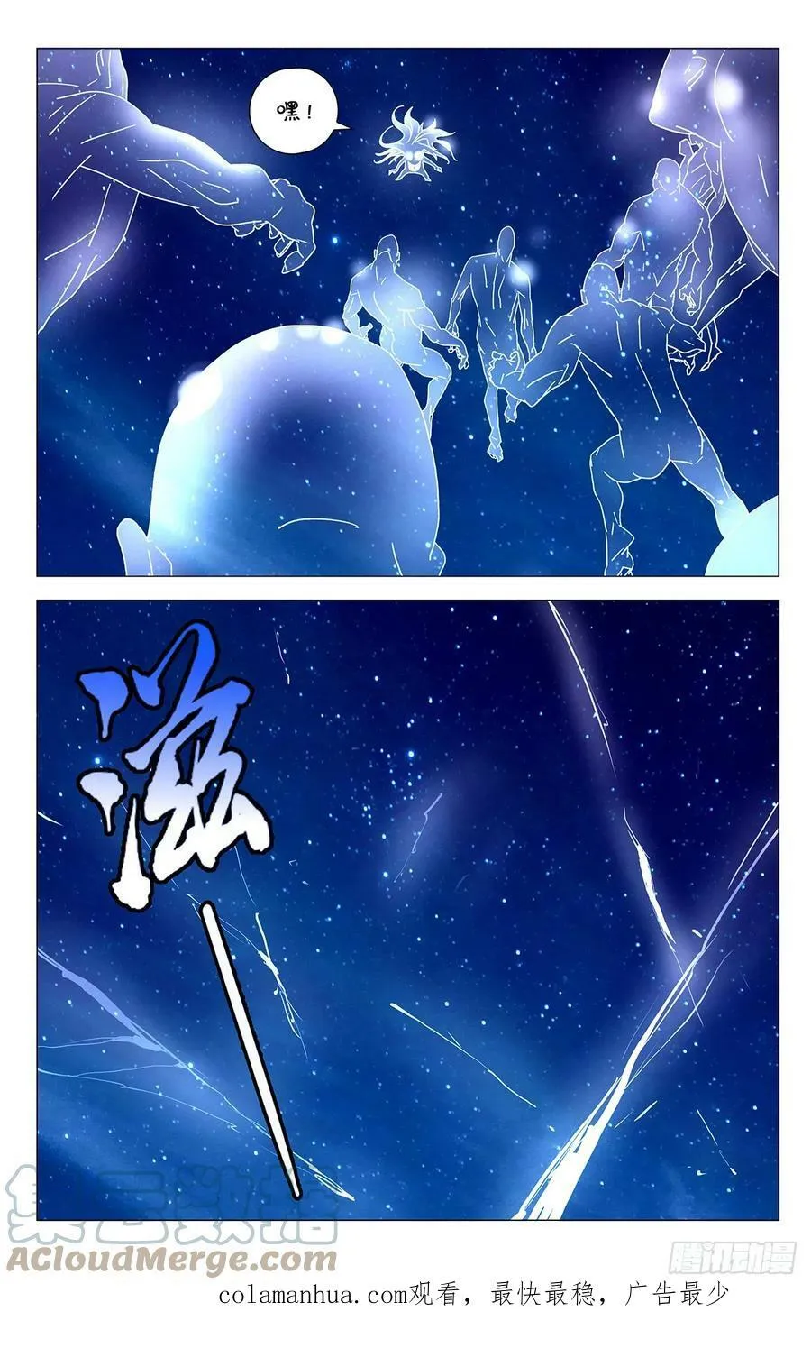 615 第17页