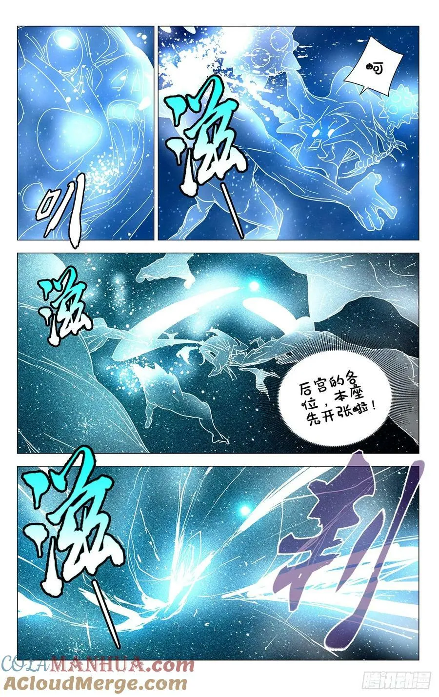 616 第1页
