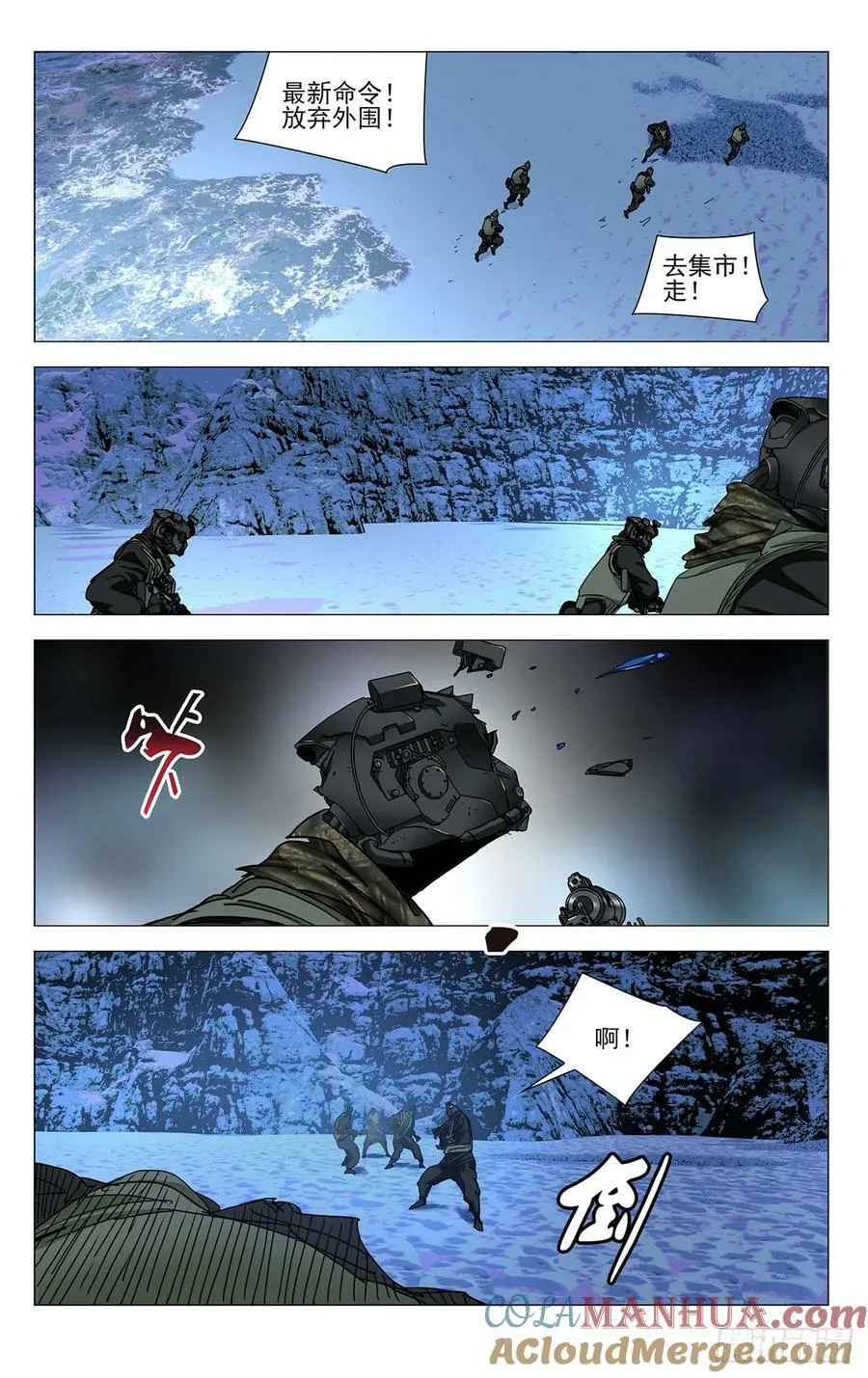 616 第13页