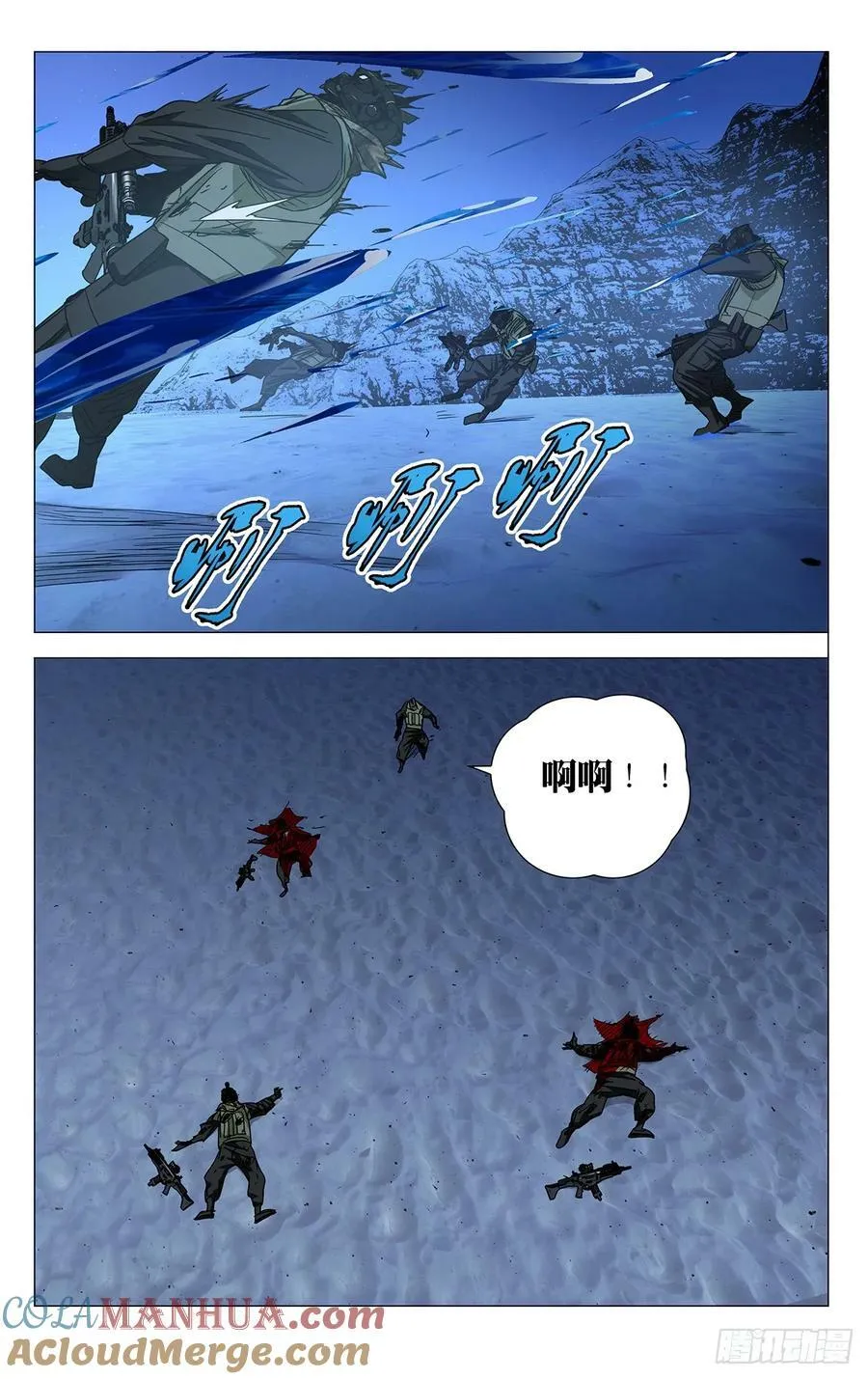616 第15页