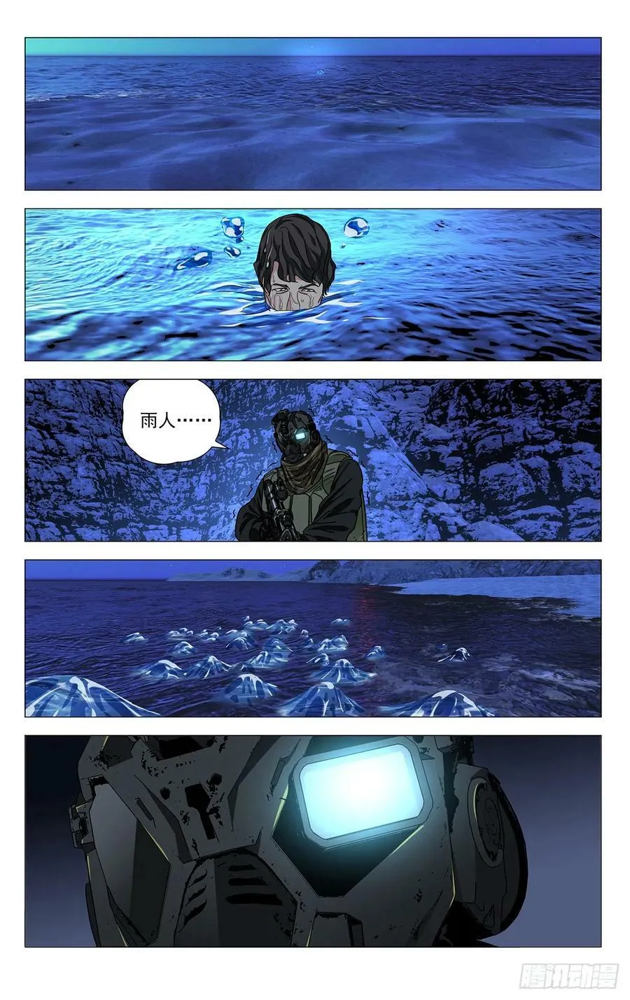 616 第16页