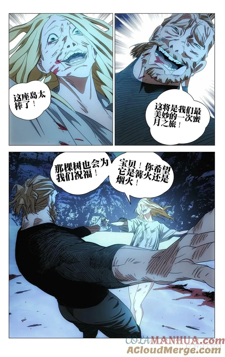 616 第19页