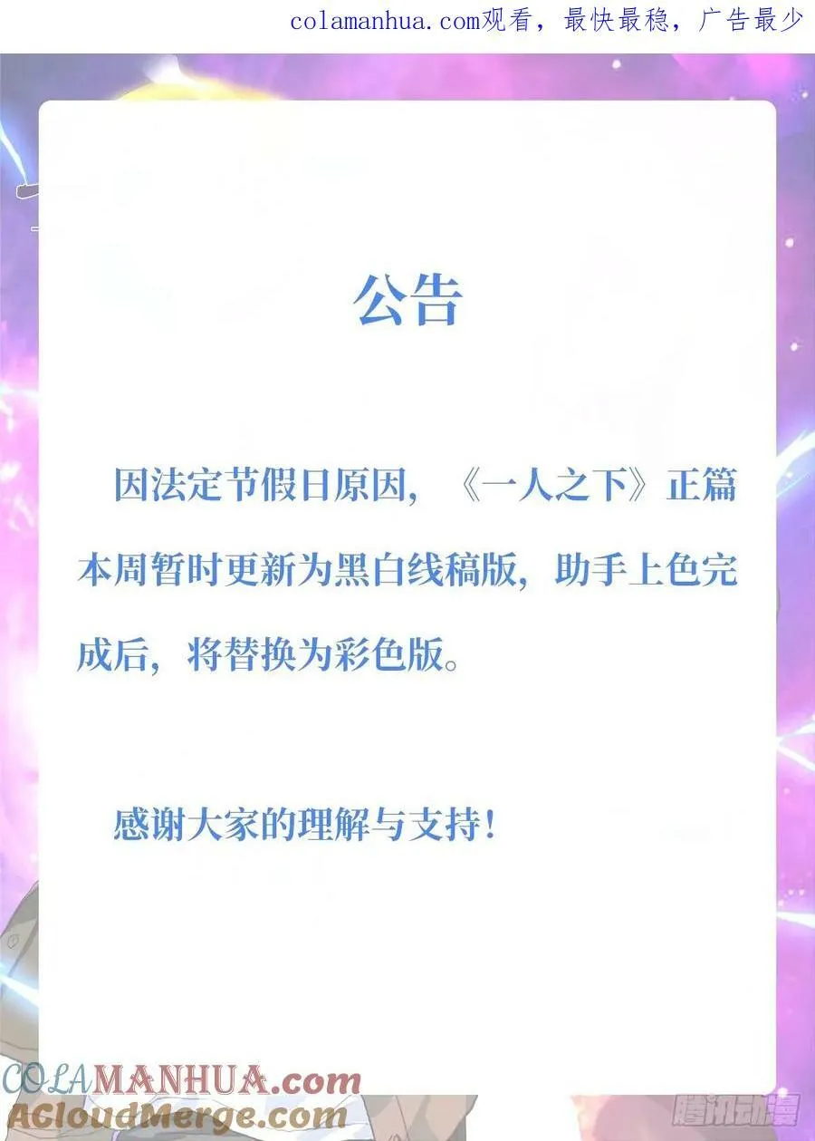 622 第1页