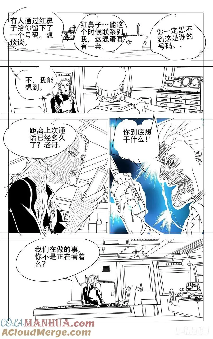 622 第5页