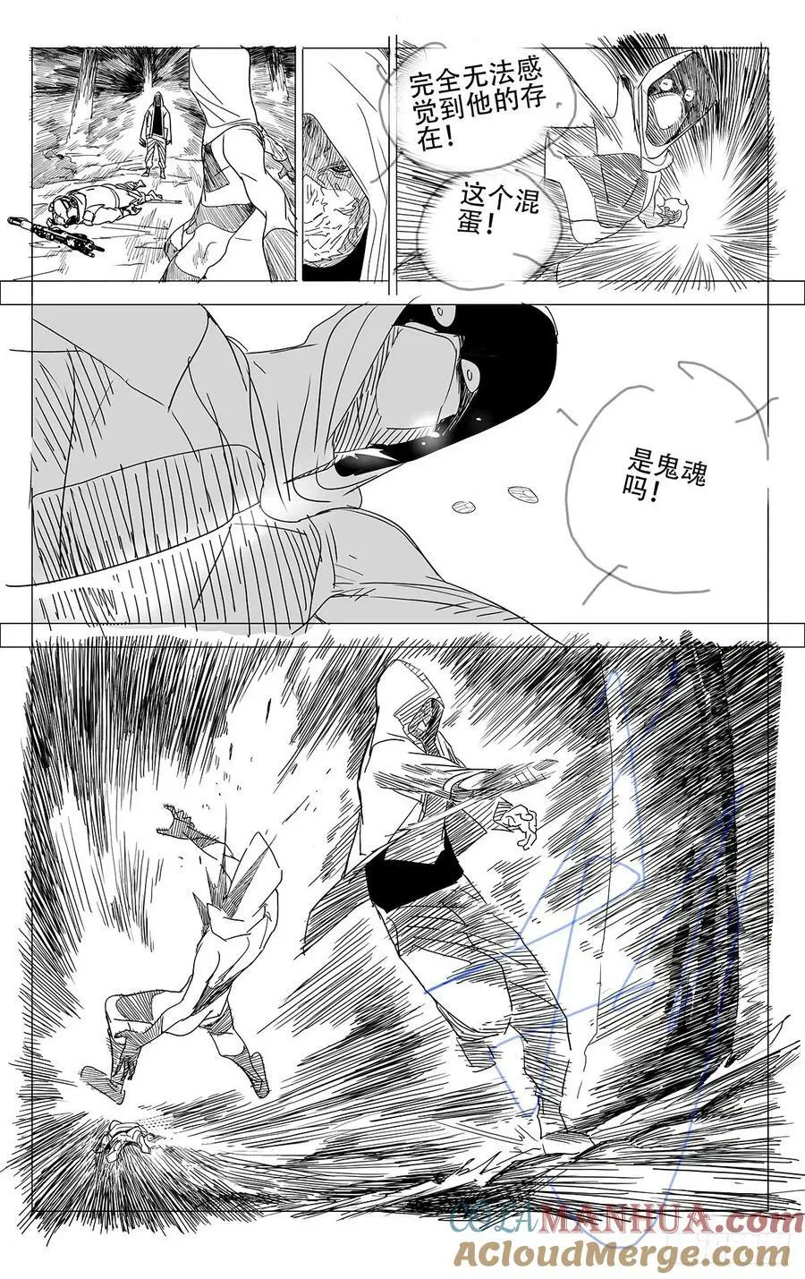 622 第13页