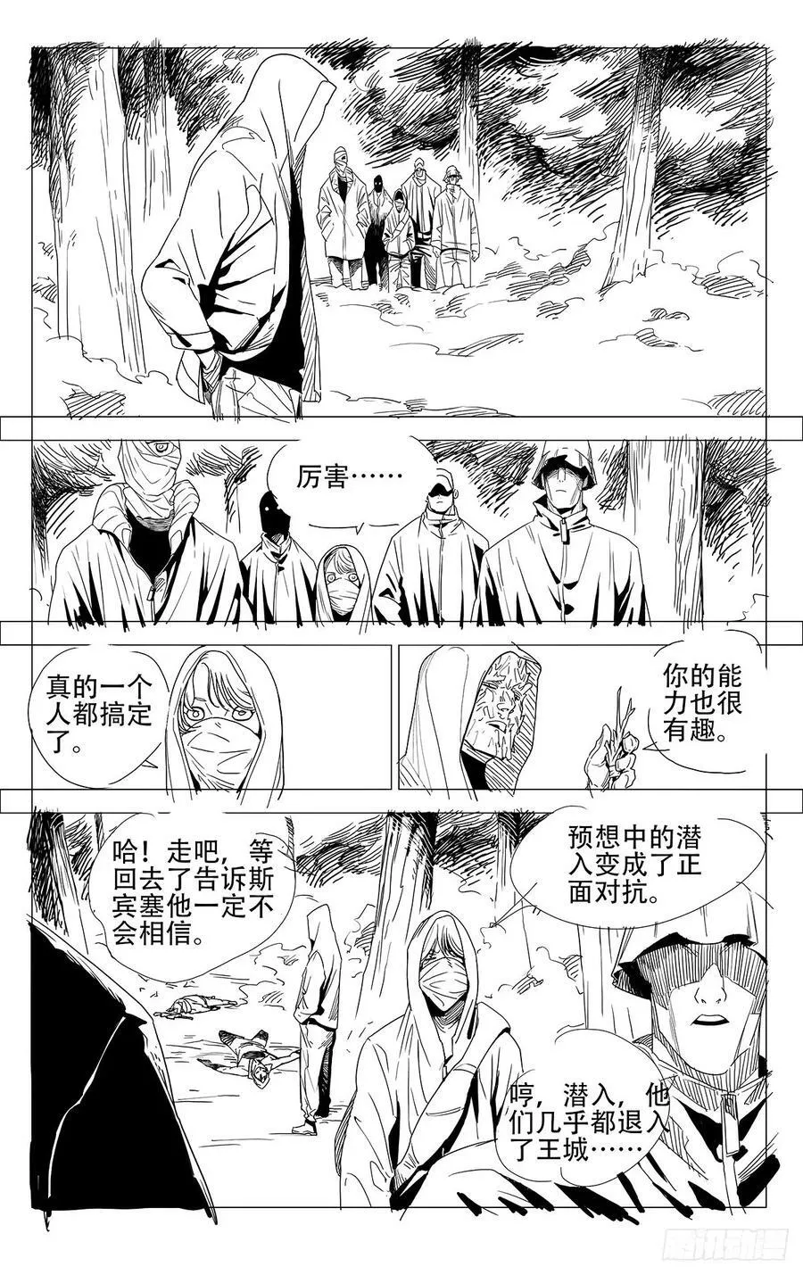 622 第14页