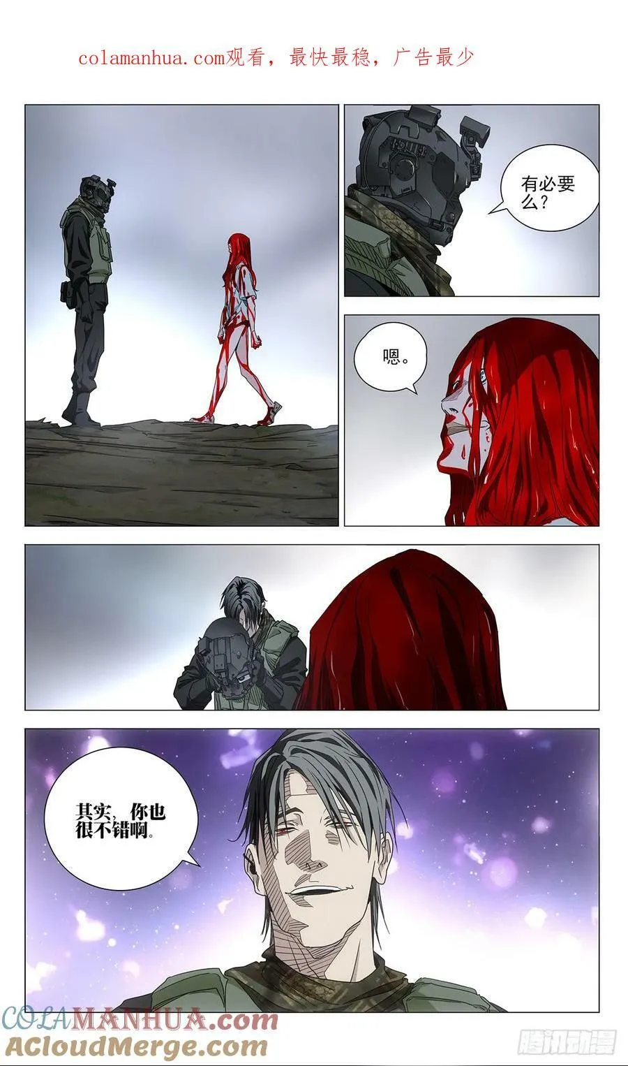 624 第1页
