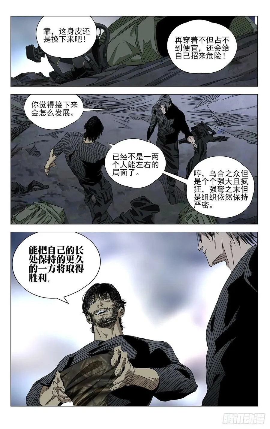 624 第6页