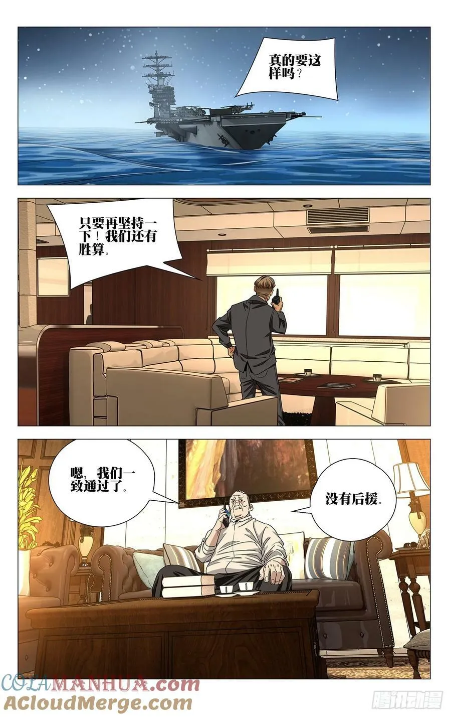 624 第7页