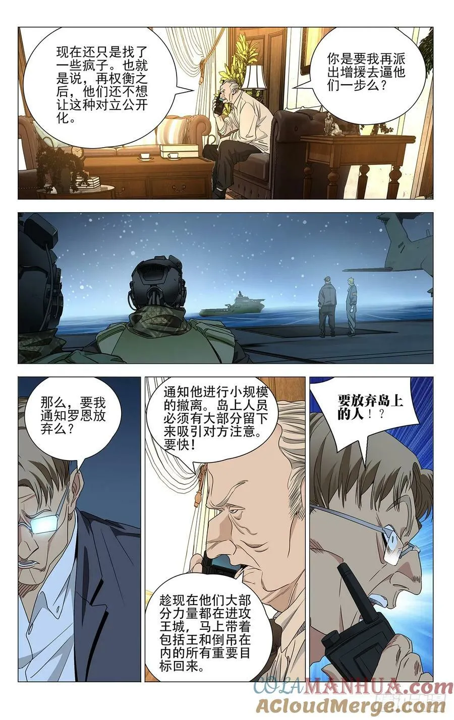 624 第9页