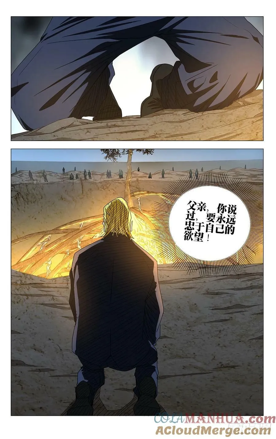 624 第15页