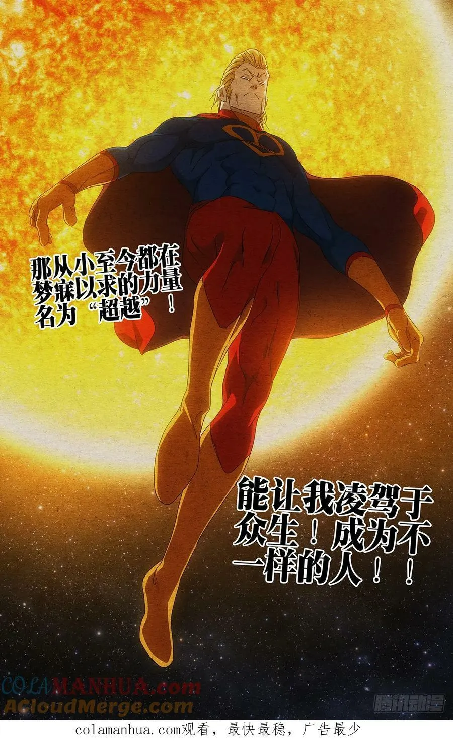 624 第17页
