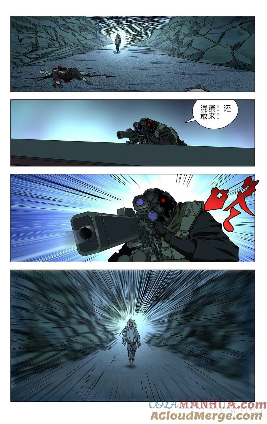 625 第13页
