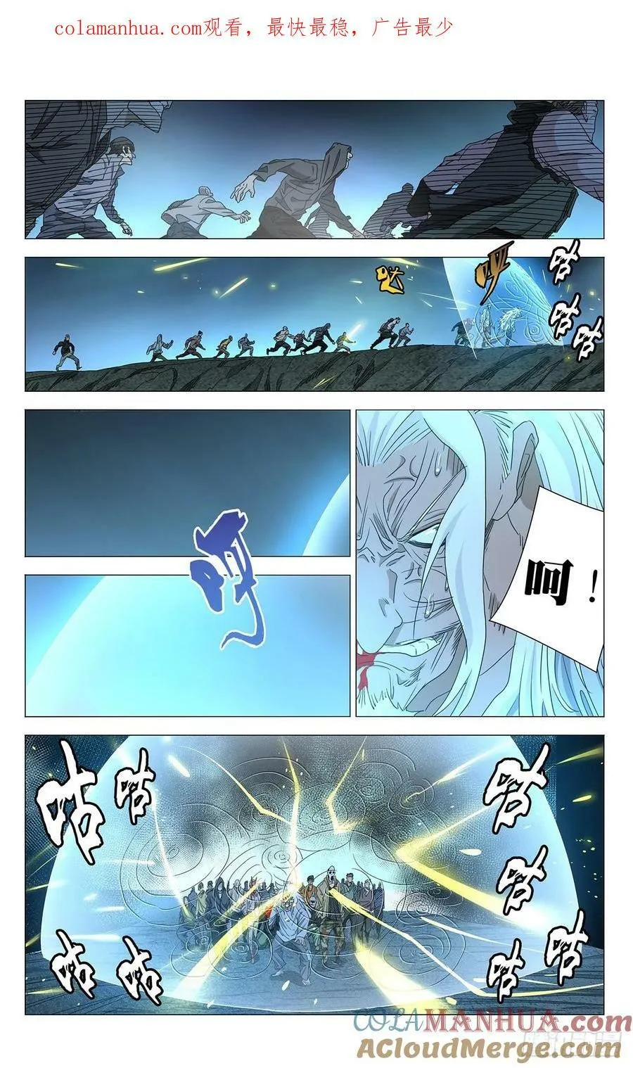 626 第1页
