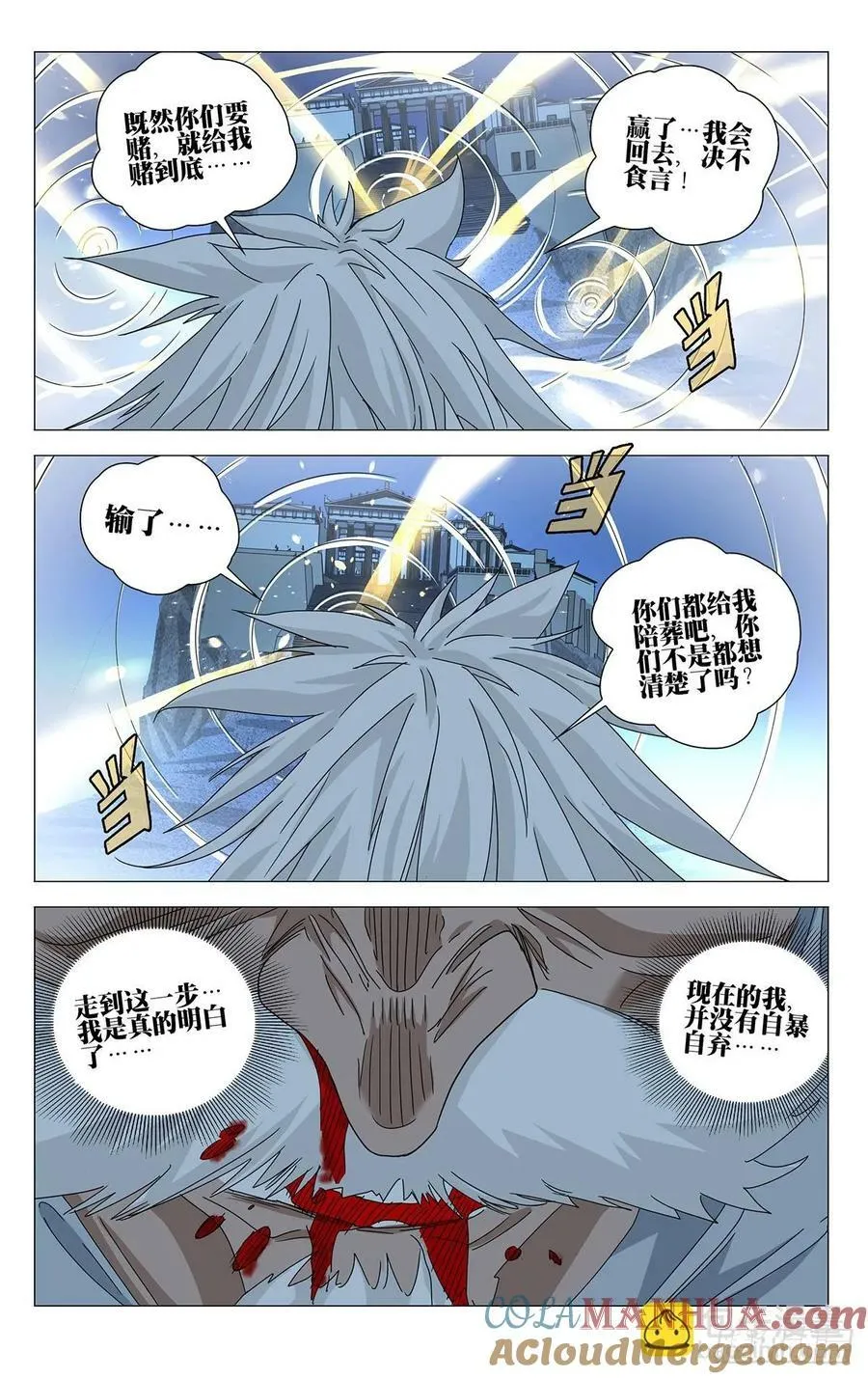 626 第5页