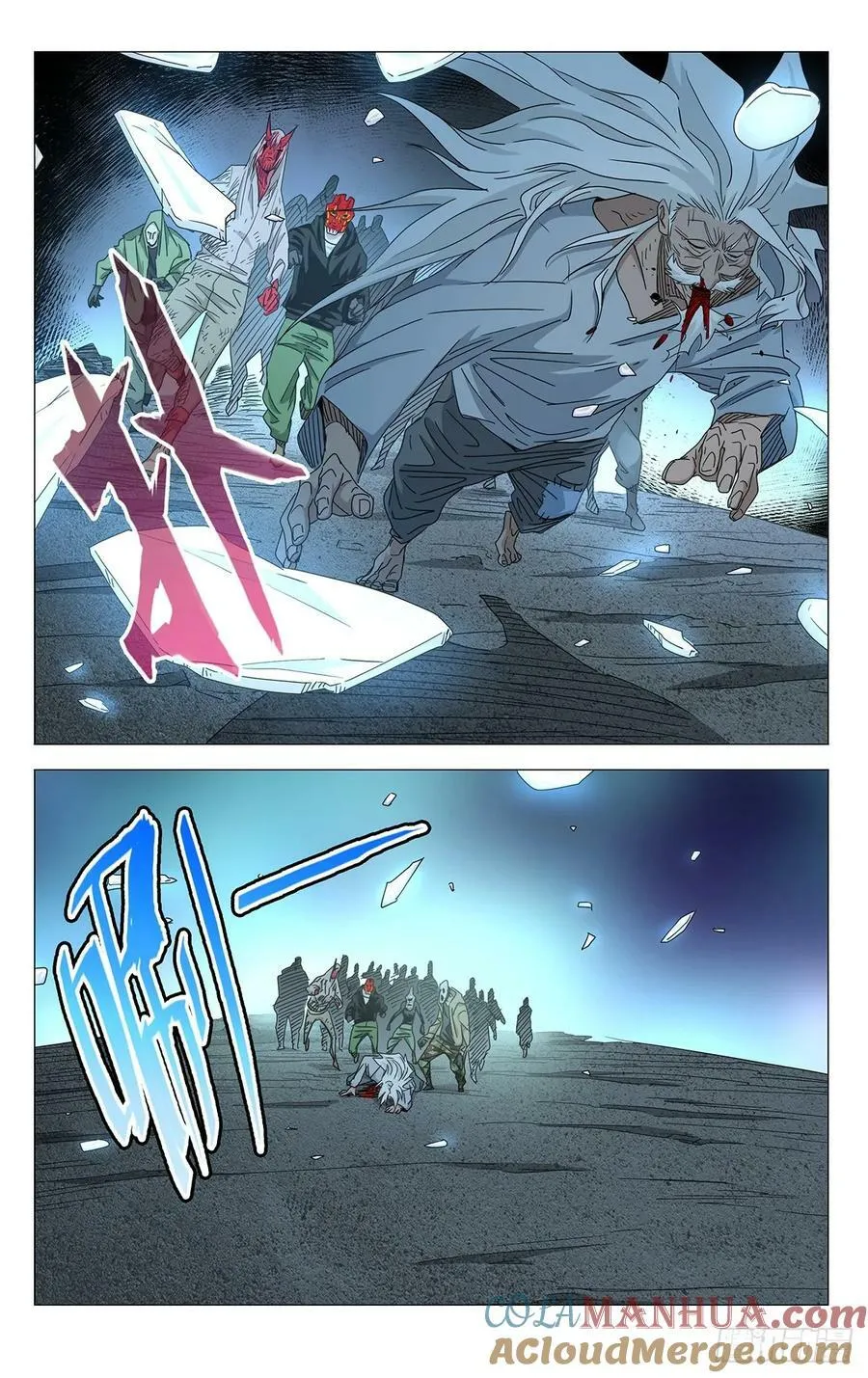 626 第7页