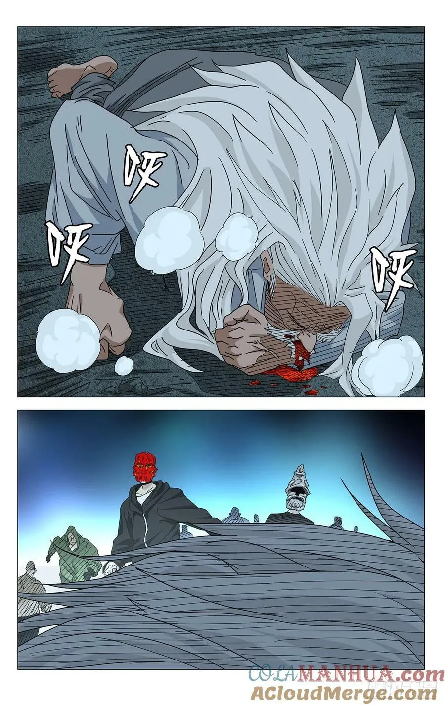 626 第9页