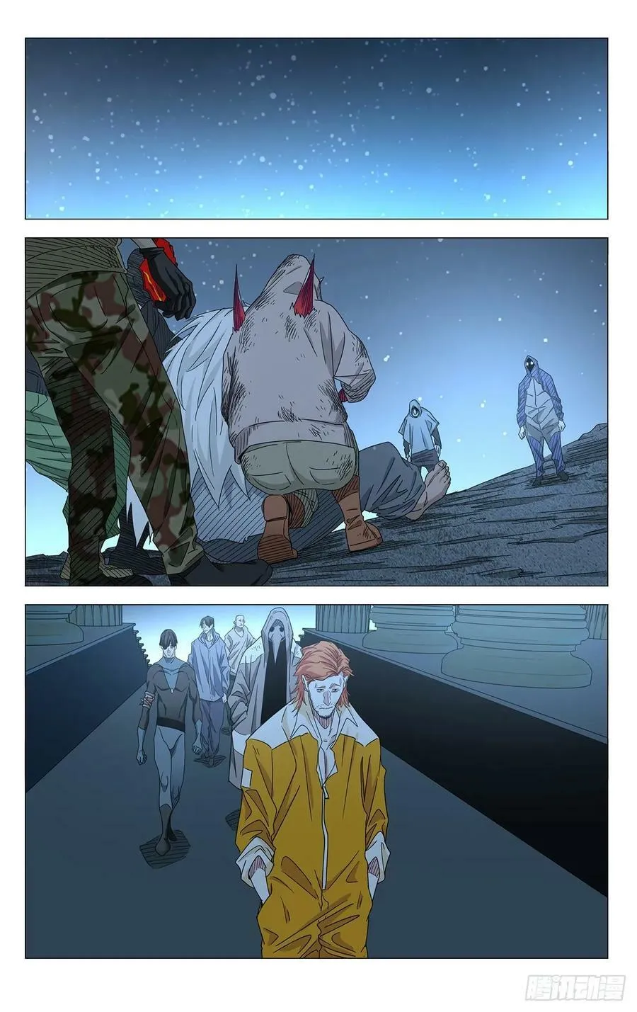 626 第12页