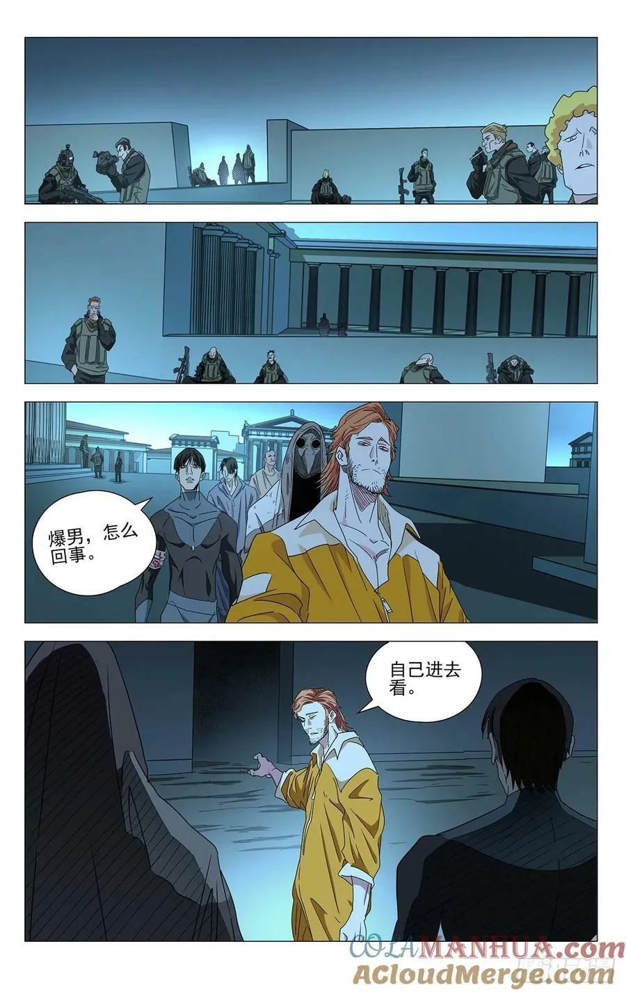 626 第13页