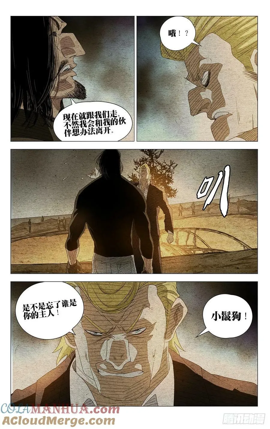 626 第19页