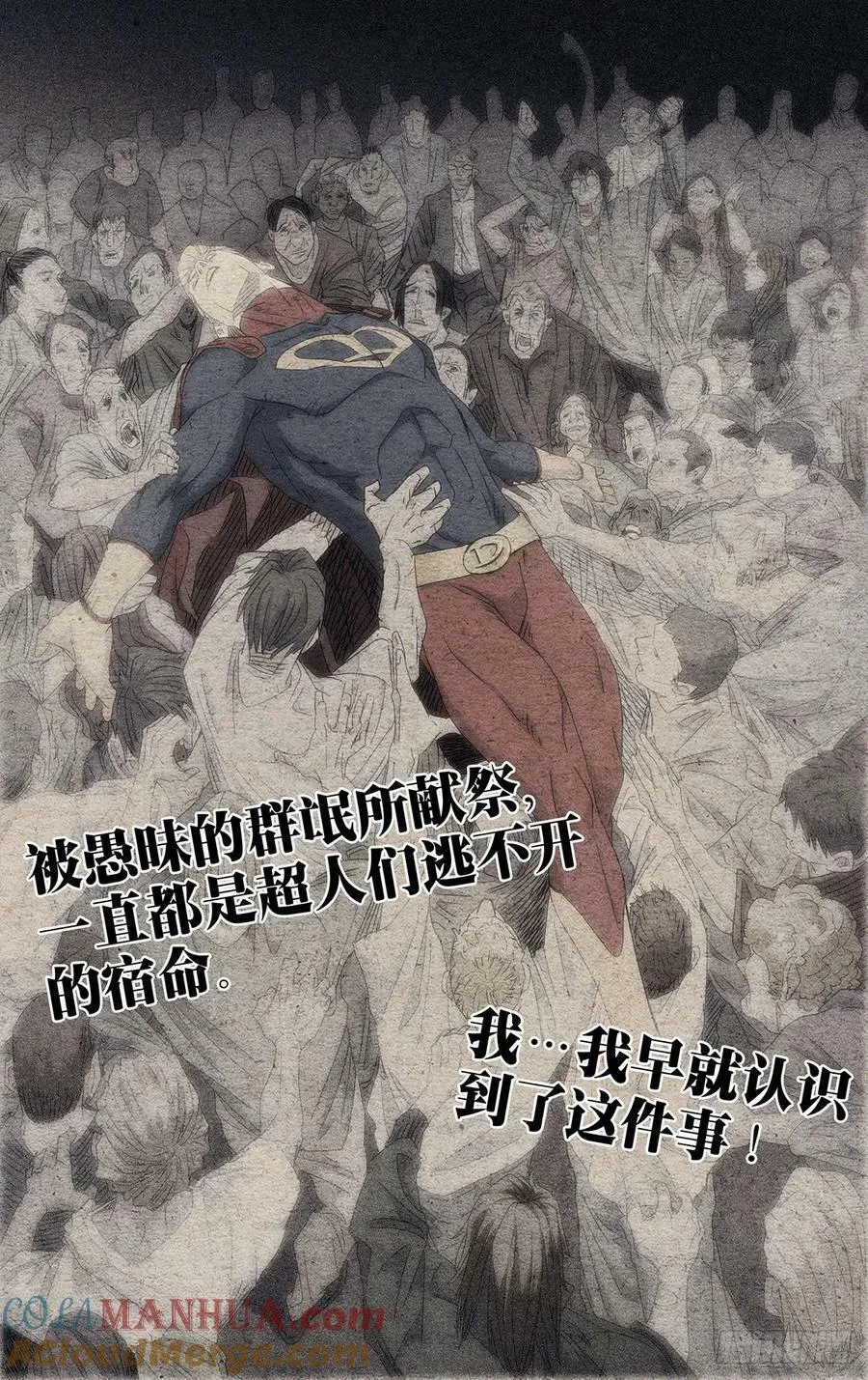 627 第13页