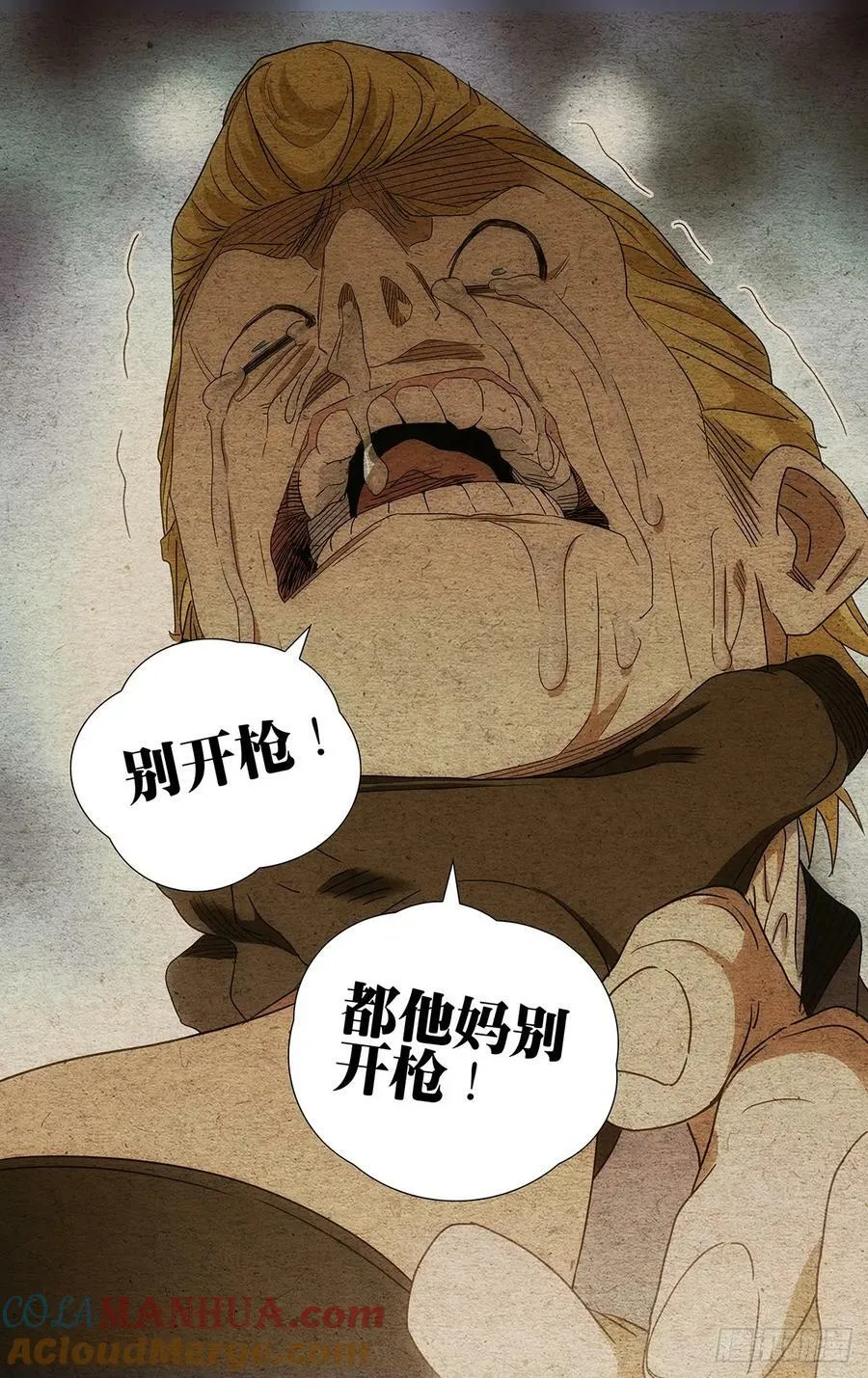 627 第15页