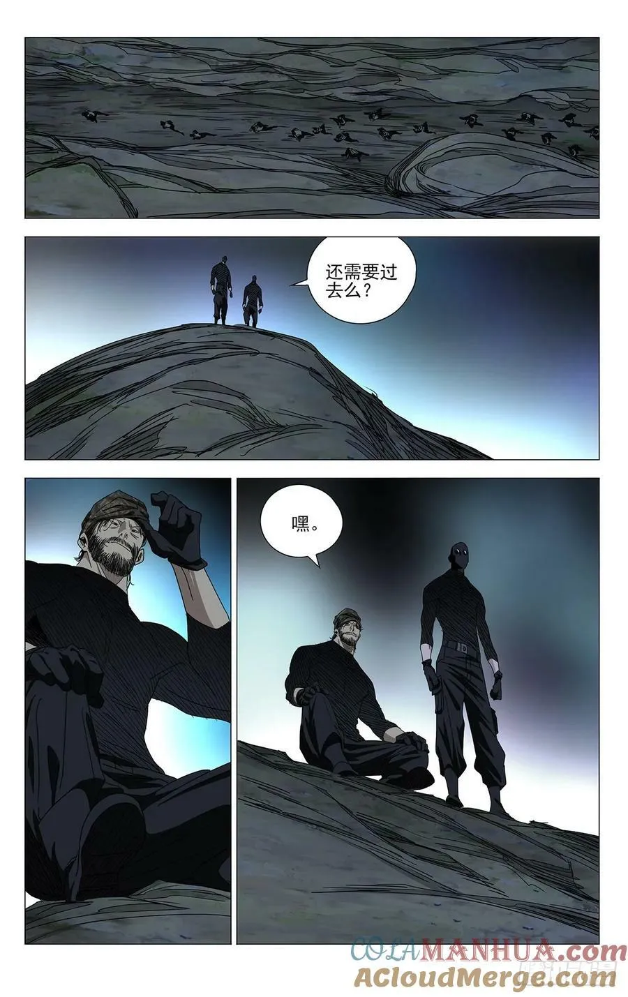 628 第3页
