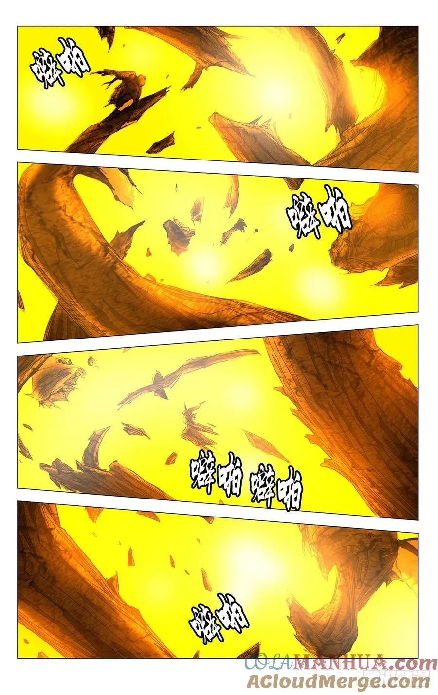 628 第15页