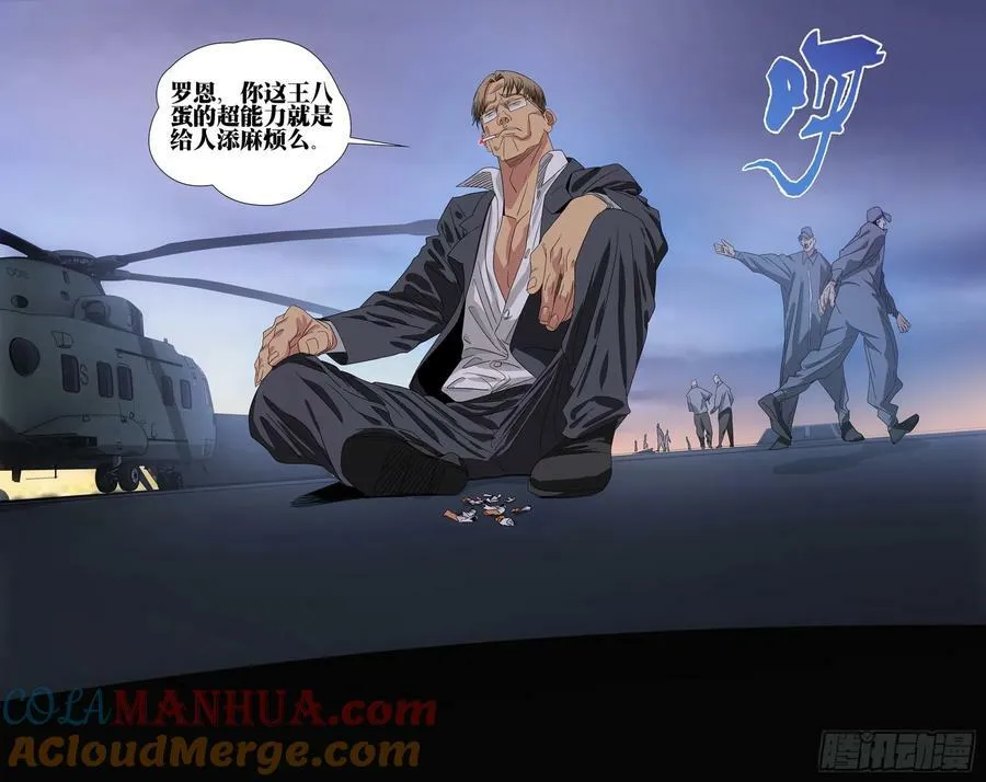 629 第15页