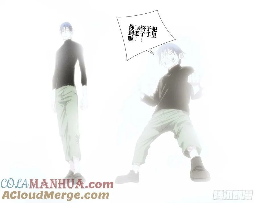 630 第15页