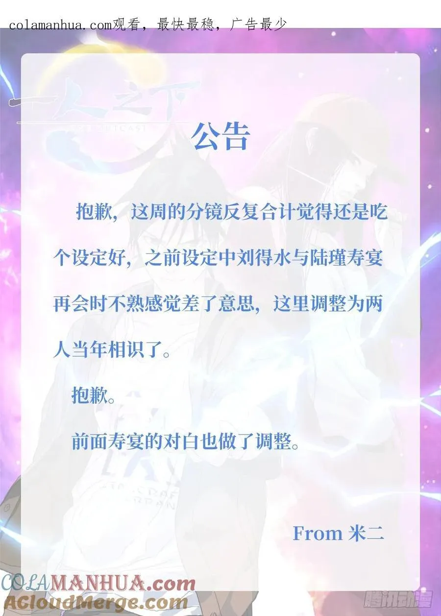631 第1页