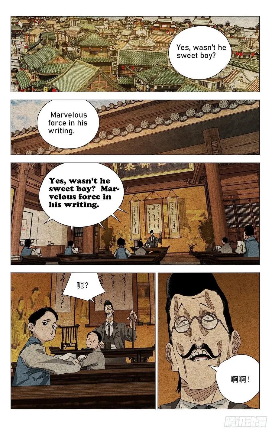 634 第12页