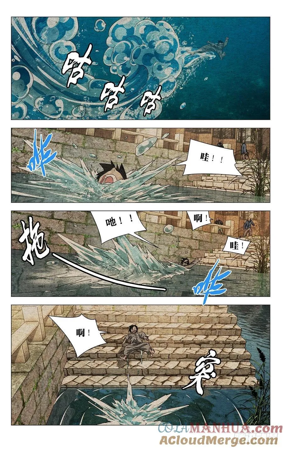 635 第13页