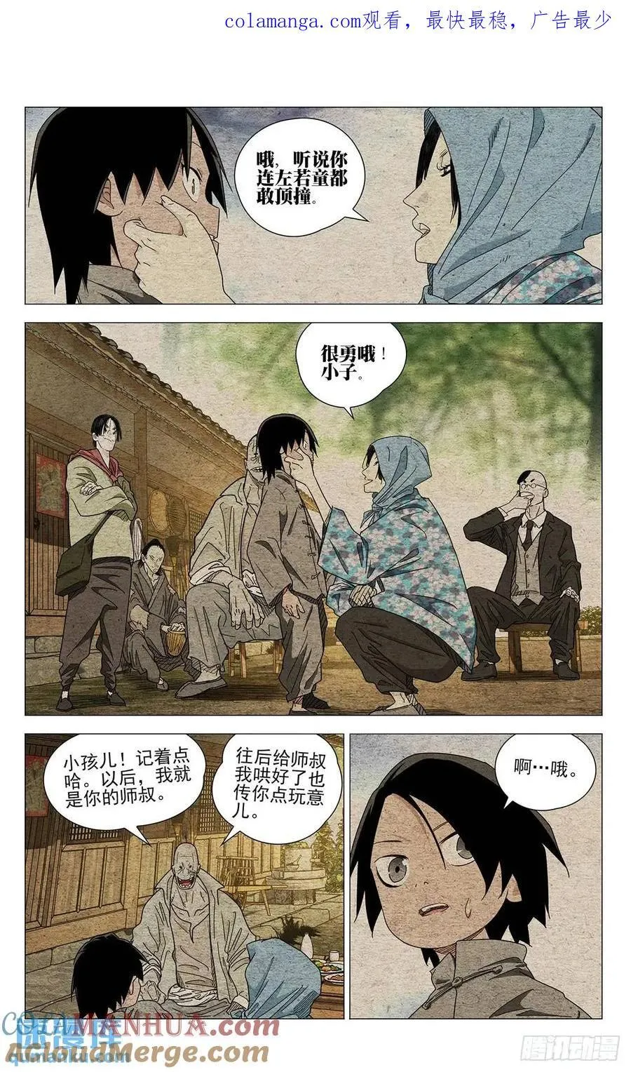 639 第1页