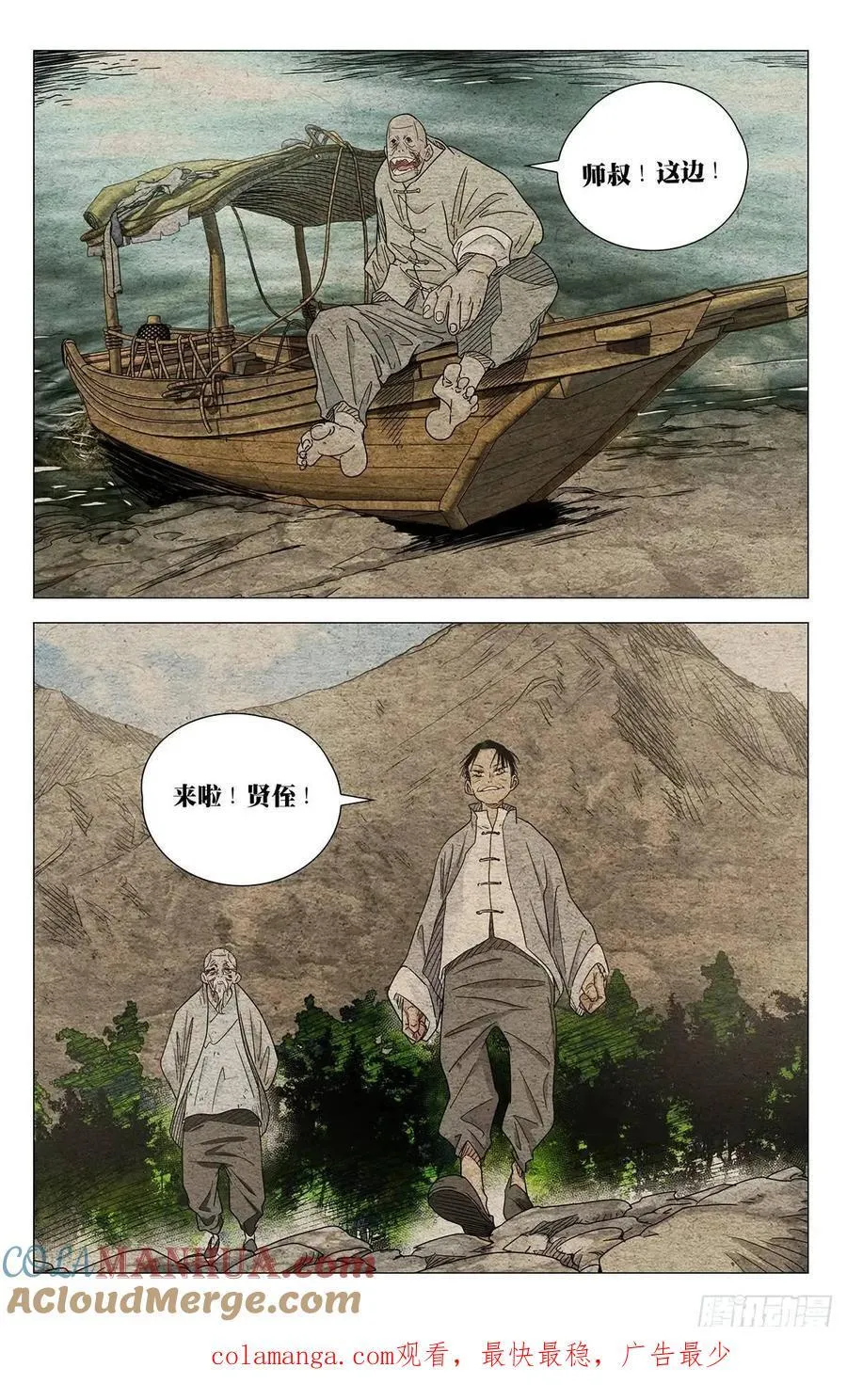 639 第19页