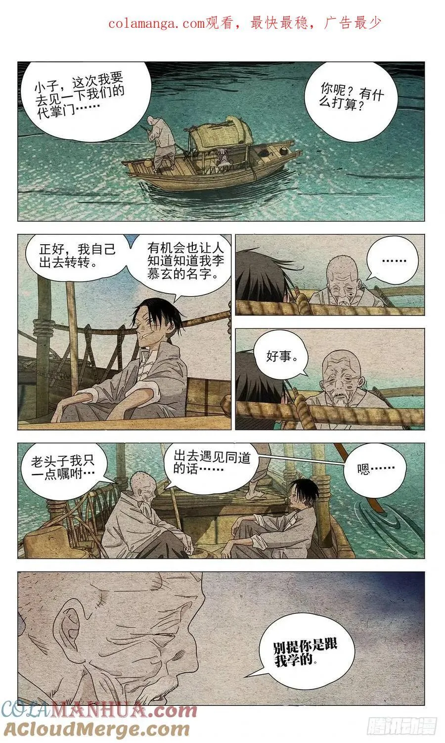 640 第1页
