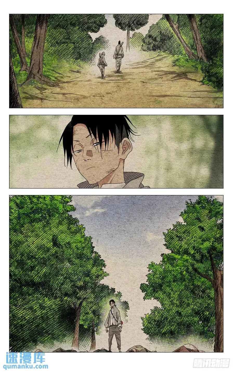 640 第6页