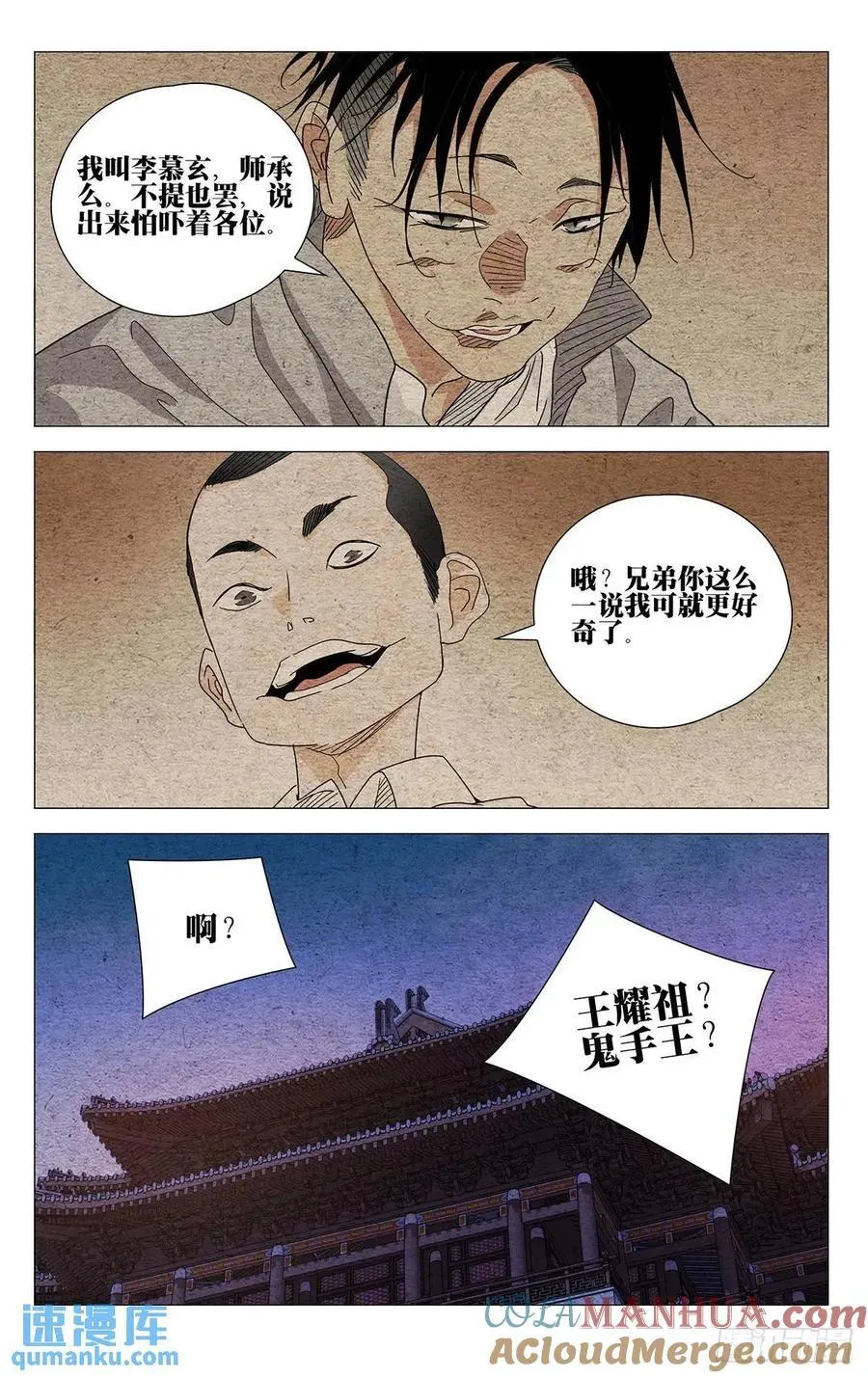 640 第15页