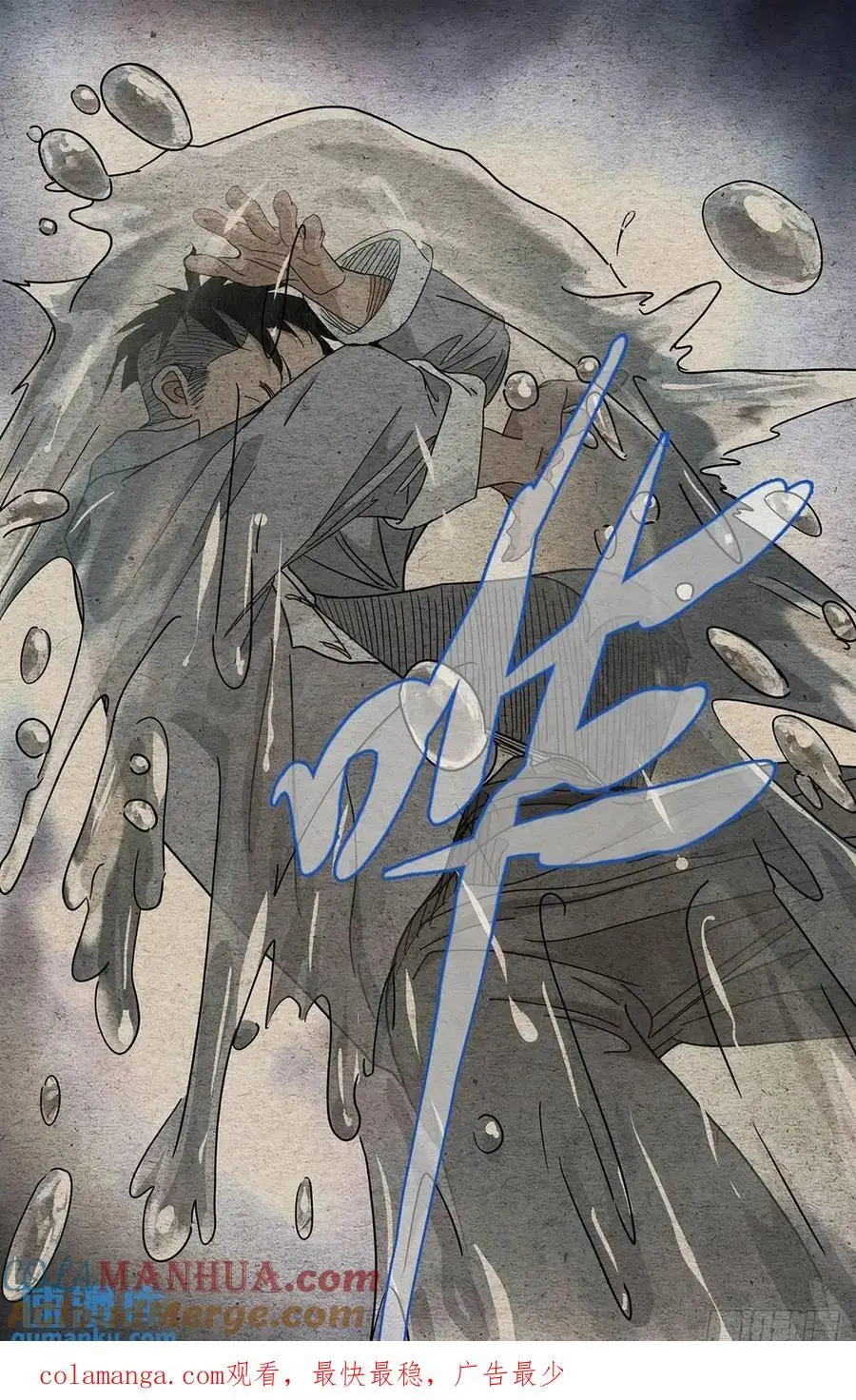 641 第19页