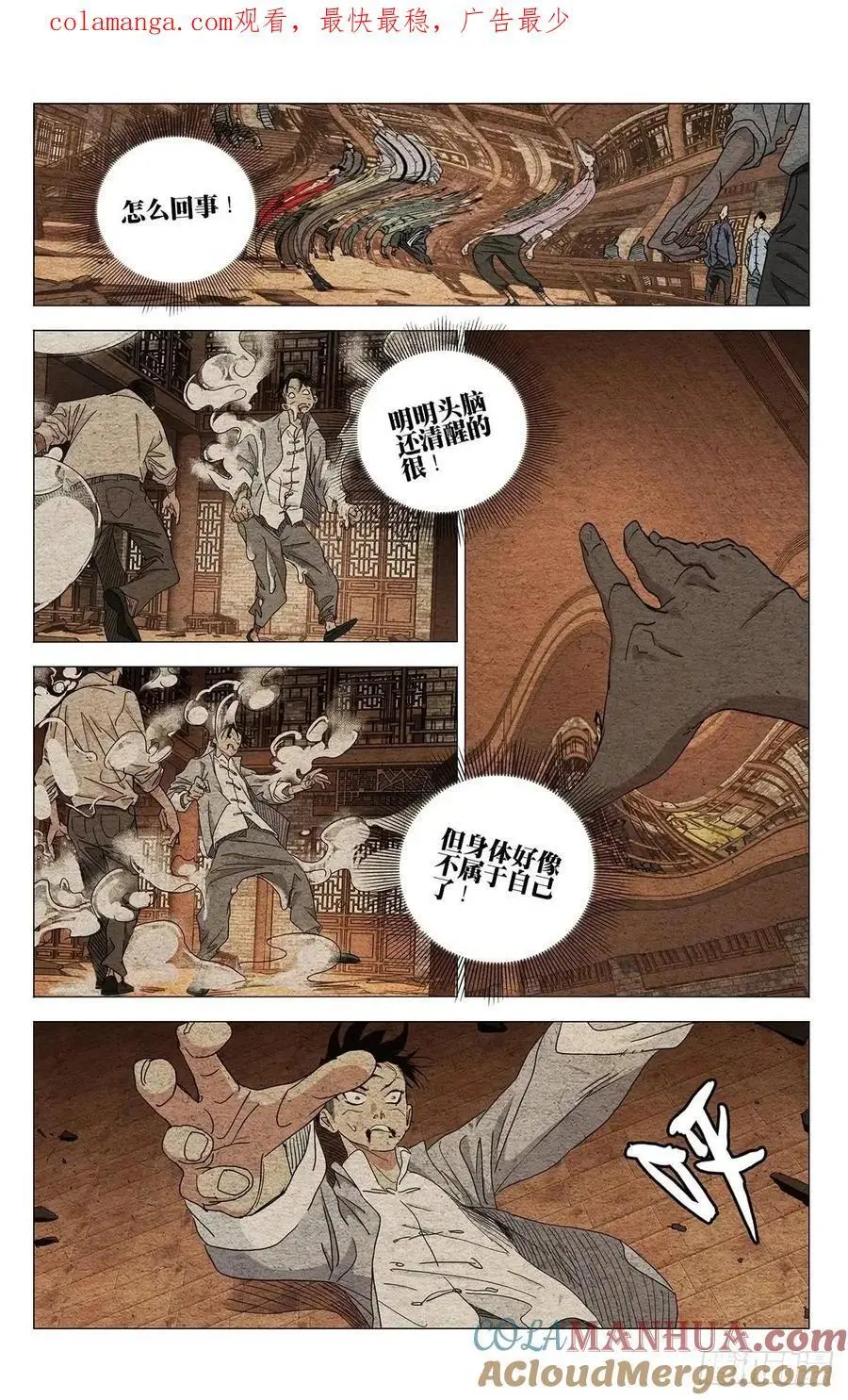 642 第1页