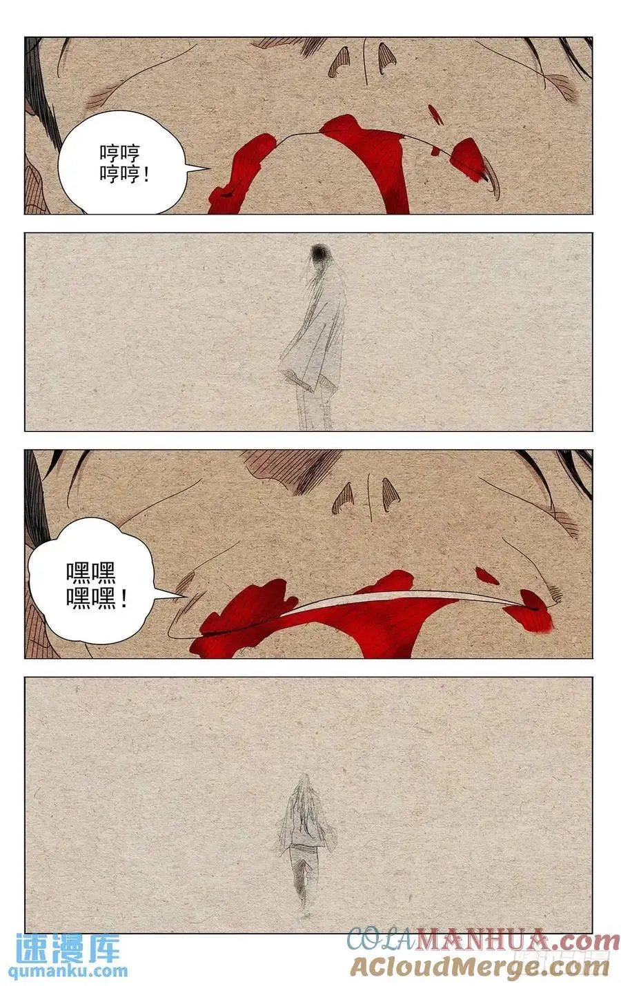 642 第9页