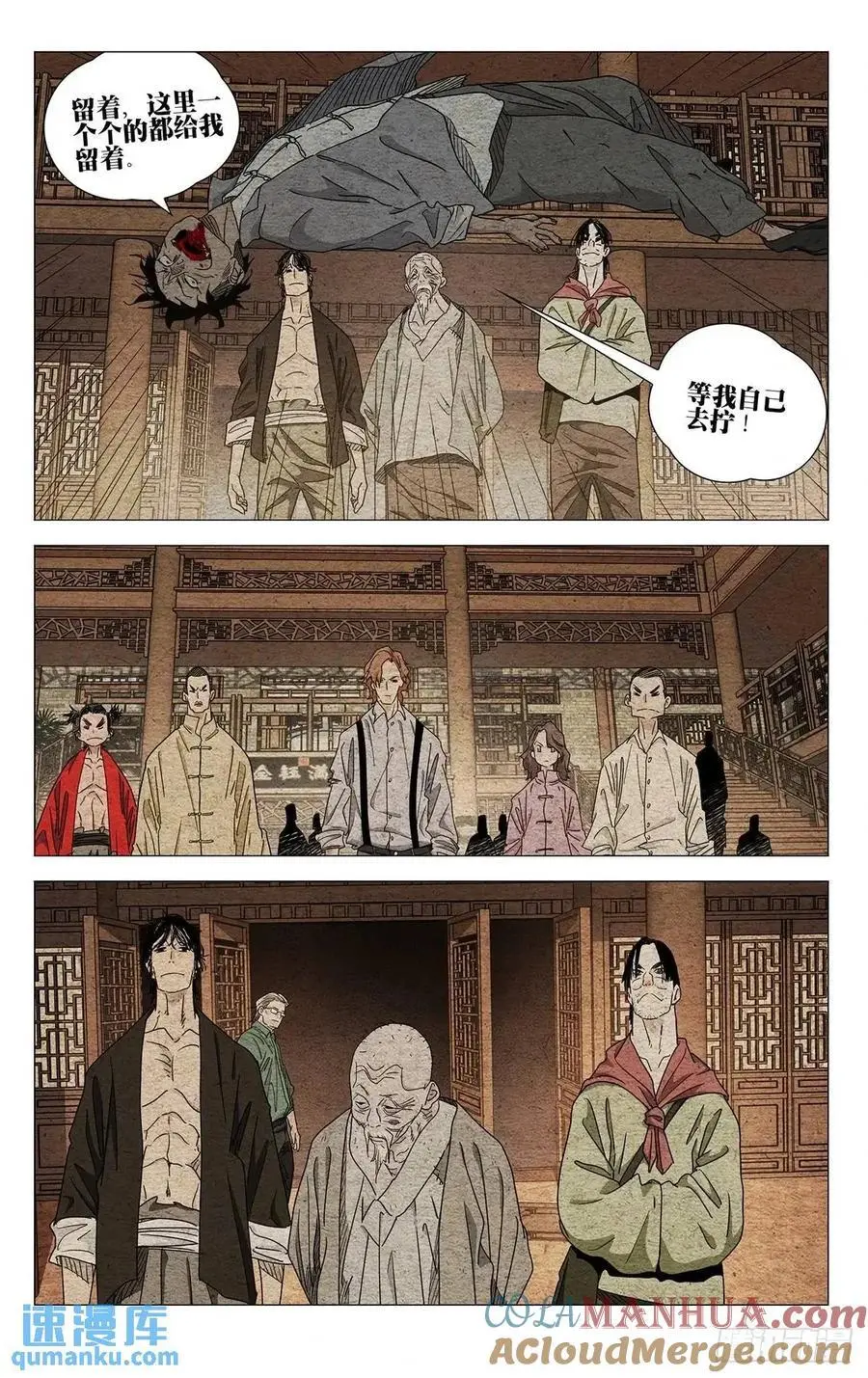 642 第17页