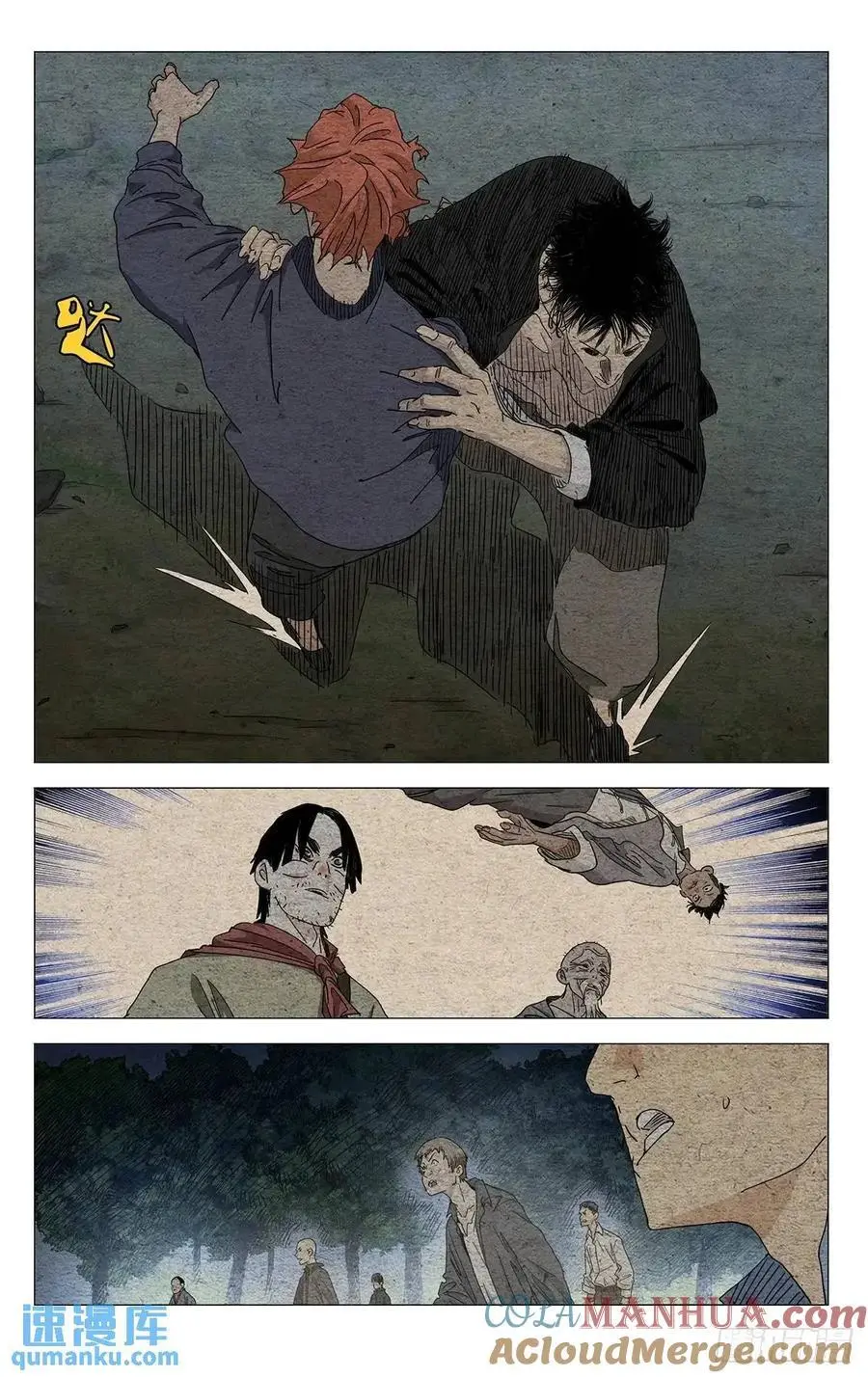 643 第17页